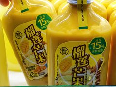 -盒马鲜生(莱蒙都会店)