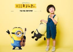 点击看大图 -熊猫叔叔高端儿童摄影(清江商场店)