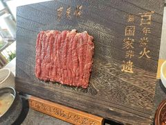 -东来顺(非遗·清真火锅·盛世广场店)