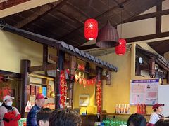 -富正毅三下锅·湘西韵味(天门山索道店)