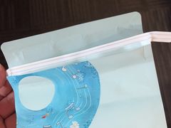 -好一朵茉莉花(老门东店)