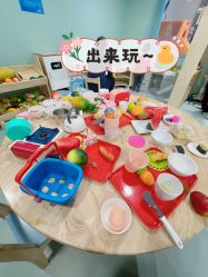 -趣想家亲子乐园(路劲世界广场店)