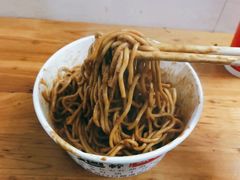 红油热干面-家阳赵师傅油饼包烧麦(粮道街店)