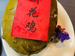 -皇饭儿·王润兴酒楼(河坊街店)