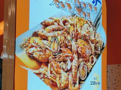 -蟹宗蟹(润达国际五楼店)