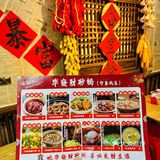 风雨无阻！下雨天也阻挡不了我吃砂锅！