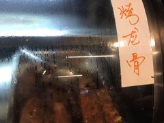 -花天锦地