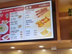 -南城香(四路通店)