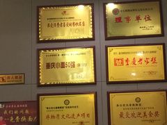 -秦云老太婆摊摊面(全国总店)