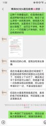 -北京博泽医疗美容门诊部