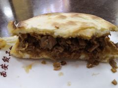 腊汁肉夹馍纯瘦-西安饺子馆(南坪西路店)
