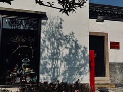 -青果巷历史文化街区