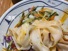 -陇上秦轩西安biangbiang面(EFC欧美金融商业城店)
