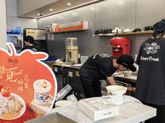 -鲜芋仙(高新万达广场店)