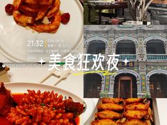 -北平楼·烤鸭·北京菜(牡丹园店)