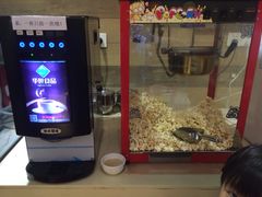 -蒙肥羊·酸汤潮牛·鲜牛肉火锅烤肉自助(岗顶店)