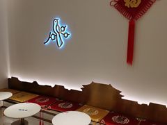 -三元梅园(团结湖店)