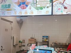 -DQ·蛋糕·冰淇淋(通州万达店)