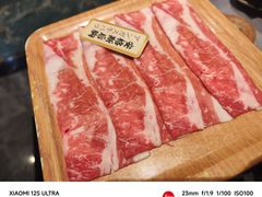 -一绪に寿喜烧自助(世茂广场店)
