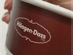 -哈根达斯(皇城恒隆广场店)
