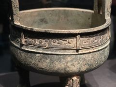 -陕西历史博物馆