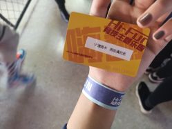 -嗨翻Hi-Fun竞技主题乐园·蹦床团建生日聚会(五棵松华熙店)