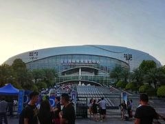 -宝能国际体育演艺中心