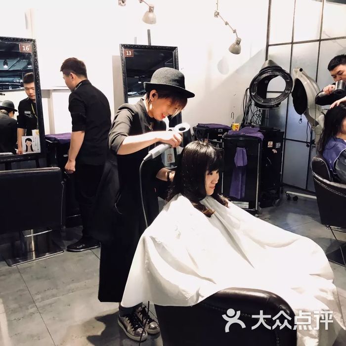 吉米造型