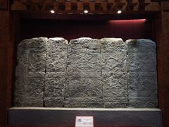 -卧龙岗文化园-南阳市汉画馆
