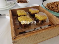 -国贸旋转餐厅(国贸广场店)