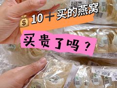 -广州融创文旅城