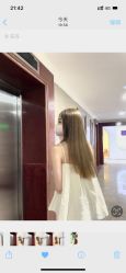 -99烫染