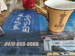 -魅力边城旋转餐厅