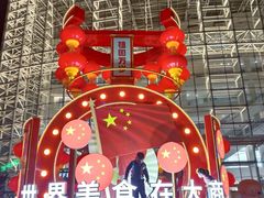 -大连商场