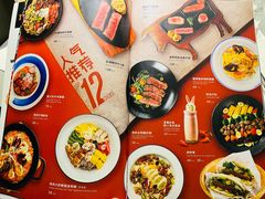菜单-西堤厚牛排(国瑞店)
