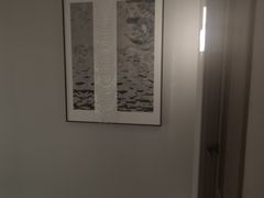 -素可汤泉(天宝大厦店)