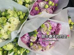 -循礼门鲜花花市(武汉循礼门店)