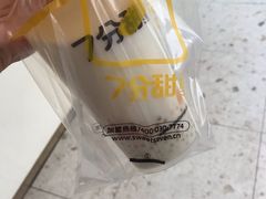 -7分甜(观前碧凤坊店)