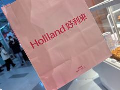 -好利来(上海长宁龙之梦店)