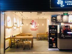 -光启城时尚购物中心