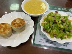 -清真牛街祥云轩门钉肉饼(左家庄店)