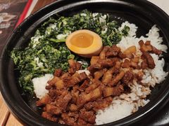 -和府捞面(欧亚卖场店)