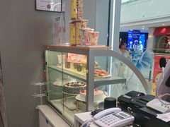 -DQ·蛋糕·冰淇淋(高新万达店)
