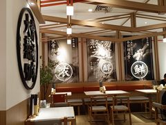 -味千拉面(广州白云机场T1西二店)