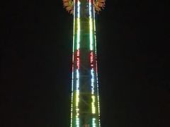 -横店影视城梦幻谷园区