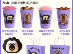-万达广场(龙湾店)