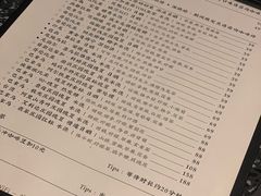 -灶咖KITCHEN