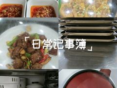 -粤珍轩.创始店.始于2001(含光门店)