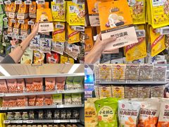 -华润万家(荔湾店)