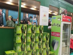 -申阿婆·上海菜·小海鲜(国展店)